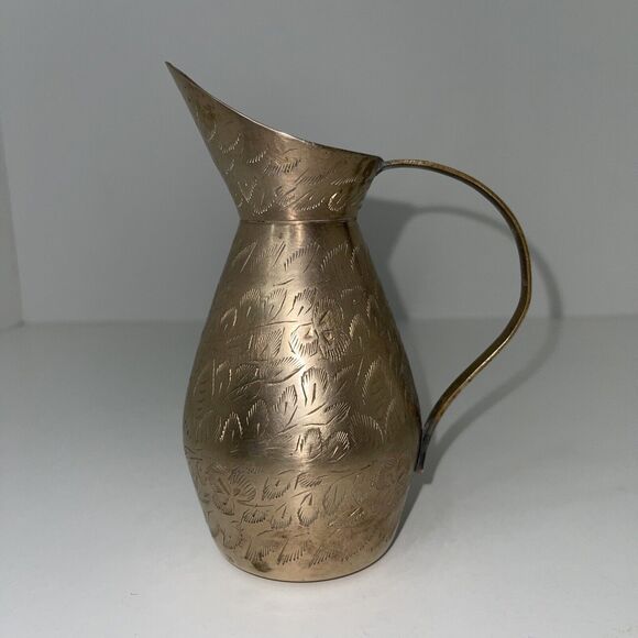 Solid Brass Bud Vase Pitcher Etched Leaves Leaf Design Made in India - Picture 1 of 6